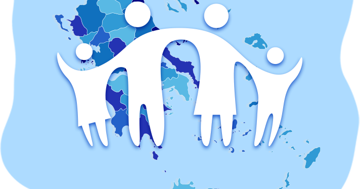 Συνέδριο «Δημογραφικό 2025» – Δείτε LIVE