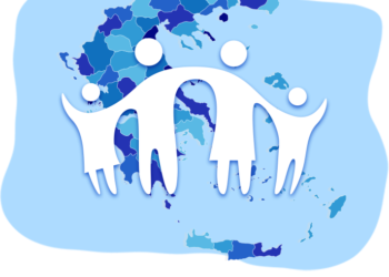 Συνέδριο «Δημογραφικό 2025» – 12 Μαΐου 2025