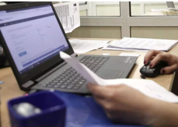 Λάρισα: Χαμός σε δημόσια υπηρεσία