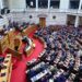 Metron Analysis: Έξι στους δέκα λένε ότι «δεν τους εκφράζει» κάποιο κόμμα – Κάμψη για την Πλεύση Ελευθερίας