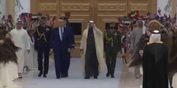 Βίντεο από την εντυπωσιακή τελετή υποδοχής στα ΗΑΕ – Γυναίκες κουνούν τα μαλλιά τους ρυθμικά