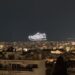 Τι απαντά για το drone show