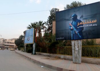 Η ΕΕ βλέπει την αστάθεια στη Συρία ως κίνδυνο τρομοκρατίας και εξτρεμισμού για την ένωση, αναφέρει έγγραφο