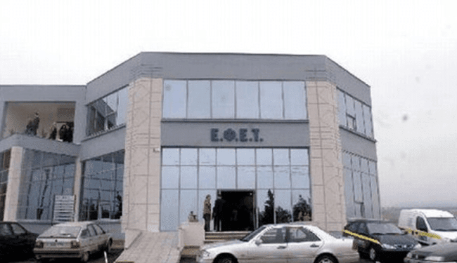 Ανάκληση προϊόντος «Τσουρέκι με μαστίχα Χίου»