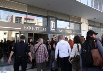 Φάρσα το απειλητικό τηλεφώνημα για βόμβα στο Εφετείο Αθηνών