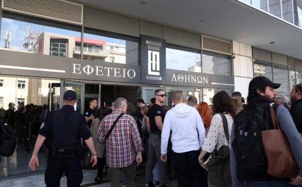 Φάρσα το απειλητικό τηλεφώνημα για βόμβα στο Εφετείο Αθηνών