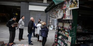 Ο ΝΟΚ και το πόρισμα για την πυρόσφαιρα στον σημερινό Τύπο