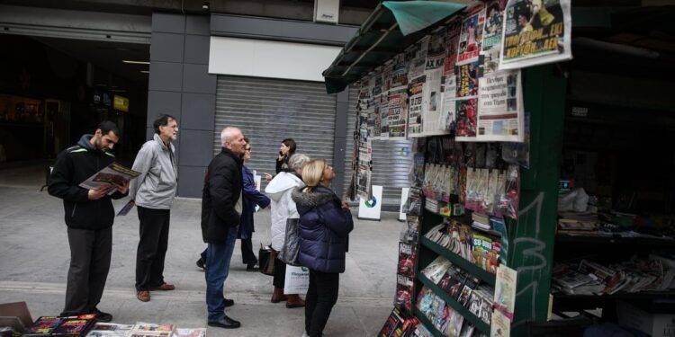 Ο ΝΟΚ και το πόρισμα για την πυρόσφαιρα στον σημερινό Τύπο