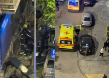 Βίντεο λίγα λεπτά μετά την έκρηξη κοντά σε τράπεζα