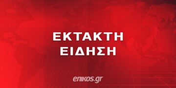 Εκρήξεις στο πακιστανικό Κασμίρ – Αναφορές για πυραυλική επίθεση από την Ινδία