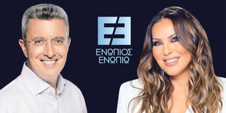 Καλεσμένη του Νίκου Χατζηνικολάου η Ναταλία Γερμανού – Την Πέμπτη στις 24:00