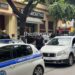 Μία σύλληψη και πάνω από 20 προσαγωγές έπειτα από διαμαρτυρία έξω από σούπερ μάρκετ για την ακρίβεια