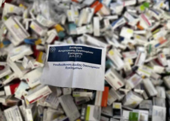 Analysis of the recent healthcare fraud scandal within Greece’s national health system: Implications and strategic challenges