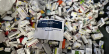 Analysis of the recent healthcare fraud scandal within Greece’s national health system: Implications and strategic challenges