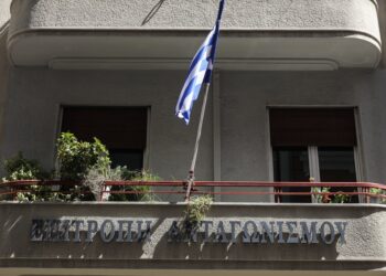 Γνωστοποιήθηκε η εξαγορά της εταιρείας «Ελληνικές Φάρμες» από τη Leader