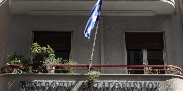 Γνωστοποιήθηκε η εξαγορά της εταιρείας «Ελληνικές Φάρμες» από τη Leader