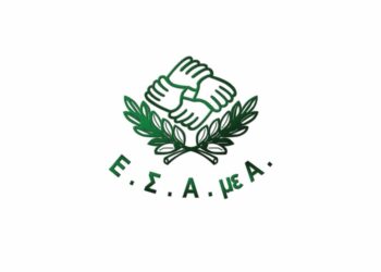 Ζητεί σύγκληση του Εθνικού Συμβουλίου Καταπολέμησης του Ρατσισμού για το «επινόημα» του Light