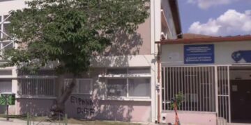 Θεσσαλονίκη: Για ένα… «τρεντ» φαίνεται πως έγινε η επίθεση εξωσχολικών σε γυμνάσιο στον Έυοσμο