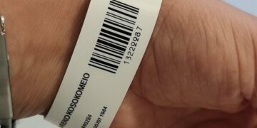 Πρεμιέρα της πιλοτικής εφαρμογής ιχνηλάτησης ασθενών στις εφημερίες