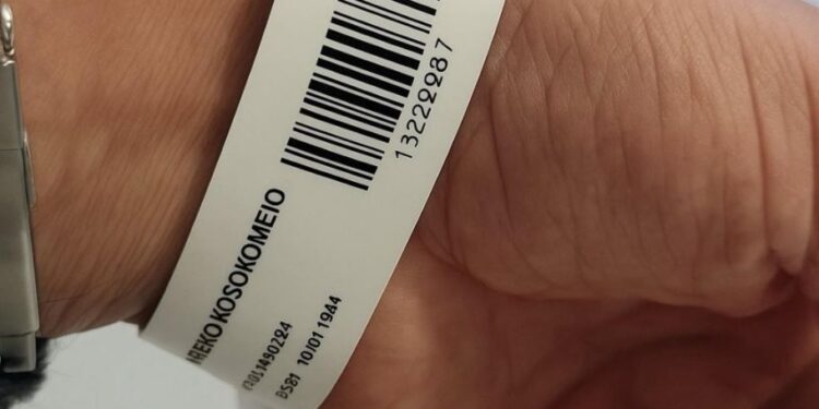 Νοσοκομείο Ευαγγελισμός: Η πιλοτική εφαρμογή του tracker σε κάθε ασθενή