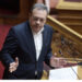 Συνάντηση με τον Πρόεδρο της Δημοκρατίας, πρόταση για ομιλία Μαχμούντ Αμπάς στη Βουλή