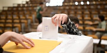 Νικήτρια για 4η χρονιά, δηλώνει η Πανσπουδαστική –