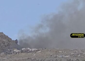 Φωτιά σε χώρο απορριμμάτων στη Μύκονο