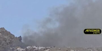 Φωτιά σε χώρο απορριμμάτων στη Μύκονο