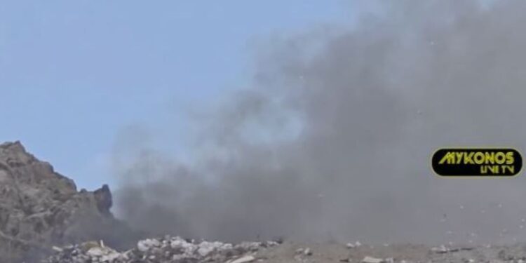 Φωτιά σε χώρο απορριμμάτων στη Μύκονο