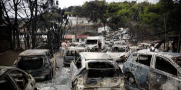 Περιφέρεια Αττικής: Διαψεύδει ότι συνεχίζονται οι εφέσεις κατά αποφάσεων για Μάτι