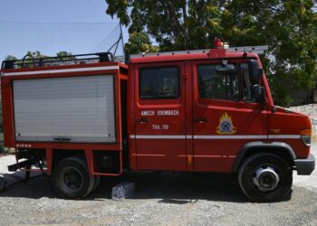 Λέσβος: Φωτιά σε σούπερ μάρκετ