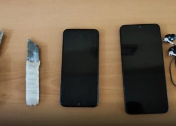 Φυλακές Κορυδαλλού: Δύο αυτοσχέδια μαχαίρια, κινητά και ποσότητα ναρκωτικών εντοπίστηκαν σε κελιά