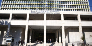 Αστυνομικός αυτοπυροβολήθηκε κατά λάθος στο γραφείο του