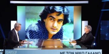 Νίκος Γαλανός: Η συνέντευξη στον Νίκο Χατζηνικολάου και την εκπομπή «Ενώπιος Ενωπίω» το 2019