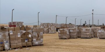Η οργάνωση «Ανθρωπιστικό Ίδρυμα για τη Γάζα» ανακοίνωσε ότι ξεκίνησε η διανομή βοήθειας