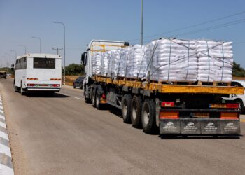 Καμία βοήθεια δεν έχει διανεμηθεί προς το παρόν στη Γάζα εξαιτίας της μη ασφαλούς πρόσβασης