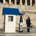 Η συγκλονιστική στιγμή της αλλαγής φρουράς στον Άγνωστο στρατιώτη με τους Πόντιους Εύζωνες (βίντεο)
