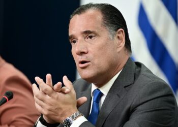 Μέσω πλατφόρμας θα ελέγχονται οι παραγγελίες του ΙΦΕΤ