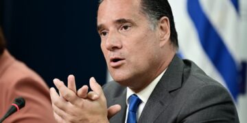 Μέσω πλατφόρμας θα ελέγχονται οι παραγγελίες του ΙΦΕΤ