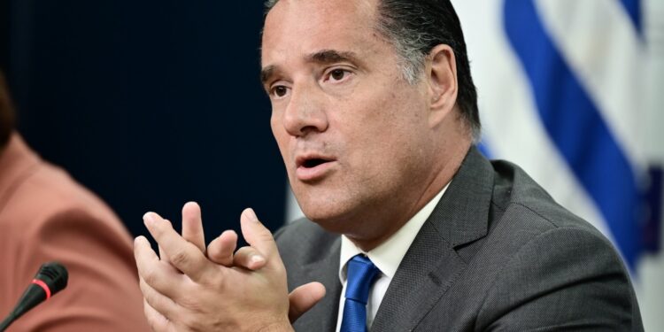 Μέσω πλατφόρμας θα ελέγχονται οι παραγγελίες του ΙΦΕΤ