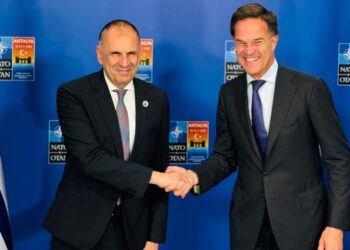 Συνάντηση με Ρούτε – Τι βρέθηκε στο επίκεντρο