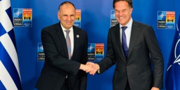 Συνάντηση με Ρούτε – Τι βρέθηκε στο επίκεντρο