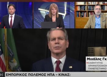 Μ. Γκλεζάκος στη «Ν»: «Συμφωνία ανάγκης» η ανακωχή ΗΠΑ