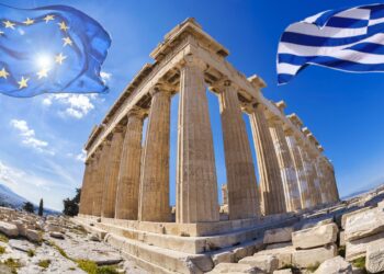 Μία νέα αρχιτεκτονική για τη σύγκλιση με την Ευρώπη