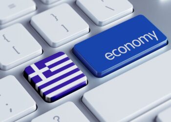 ΤτΕ: Υψηλοί ρυθμοί ανάπτυξης έως το 2027