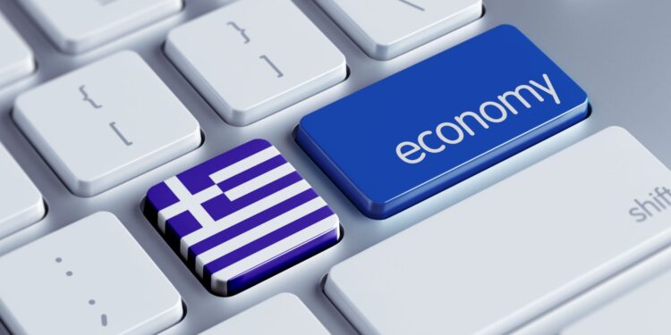 ΤτΕ: Υψηλοί ρυθμοί ανάπτυξης έως το 2027