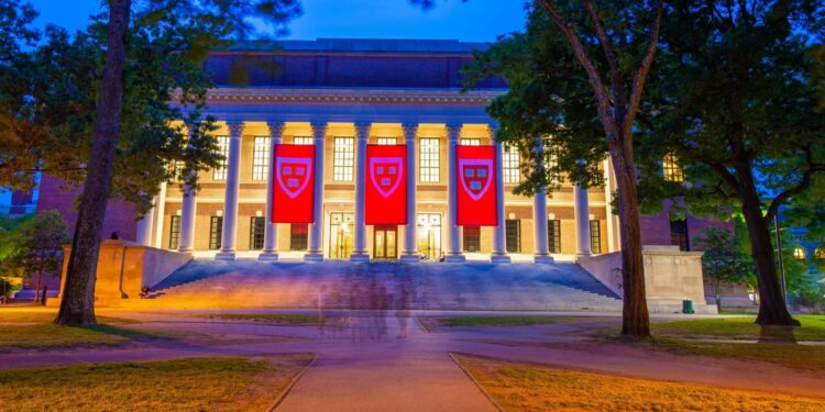 Χάρβαρντ που δεν σου μέλλεται…