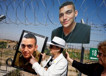 «Σήμερα ή αύριο» απελευθερώνεται ο τελευταίος εν ζωή Αμερικανός όμηρος