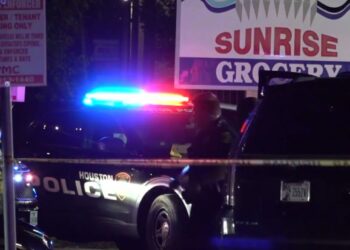 ΗΠΑ: Οικογενειακό πάρτι βάφτηκε με αίμα