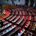 Κόντρα Ανδρουλάκη – Μαρινάκη με φόντο τη συμμετοχή της Τουρκίας στην ευρωπαϊκή άμυνα και το casus belli